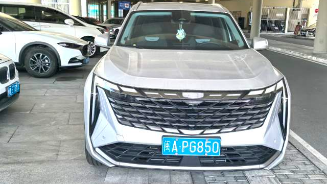 Geely 2024 Boyue L 1.5TD DCT Flagship Edition