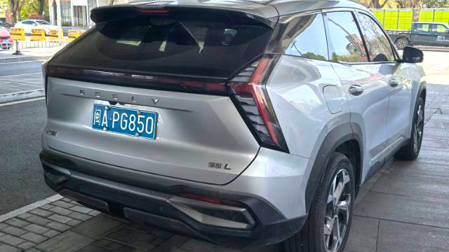 Geely 2024 Boyue L 1.5TD DCT Flagship Edition