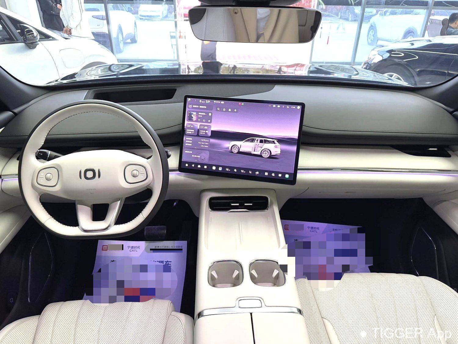 used Qiyuan 2025 Q07 215 Honor Type