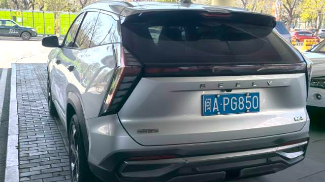 Geely 2024 Boyue L 1.5TD DCT Flagship Edition