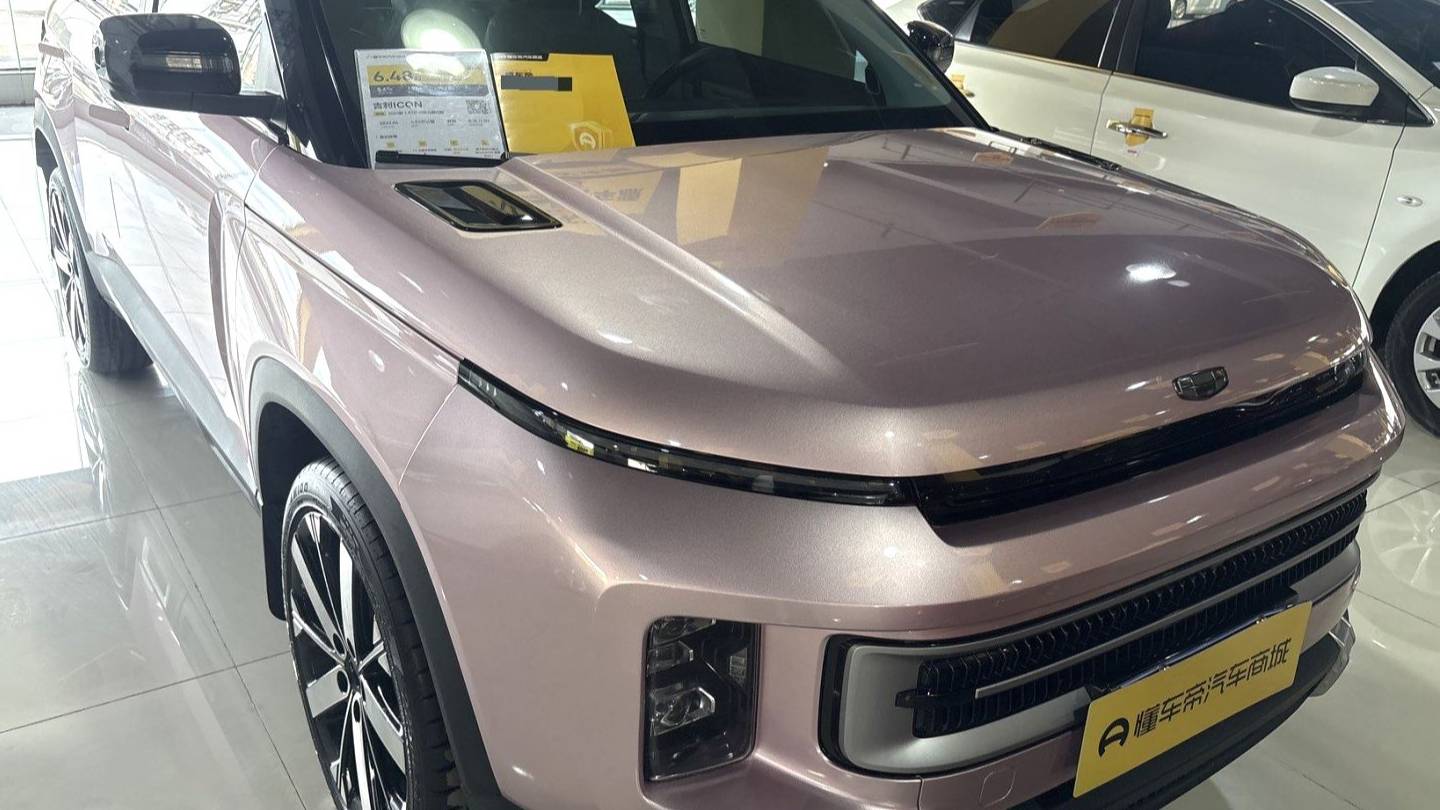 Geely 2023 ICON 1.5TD Chocolate Ultimate Edition