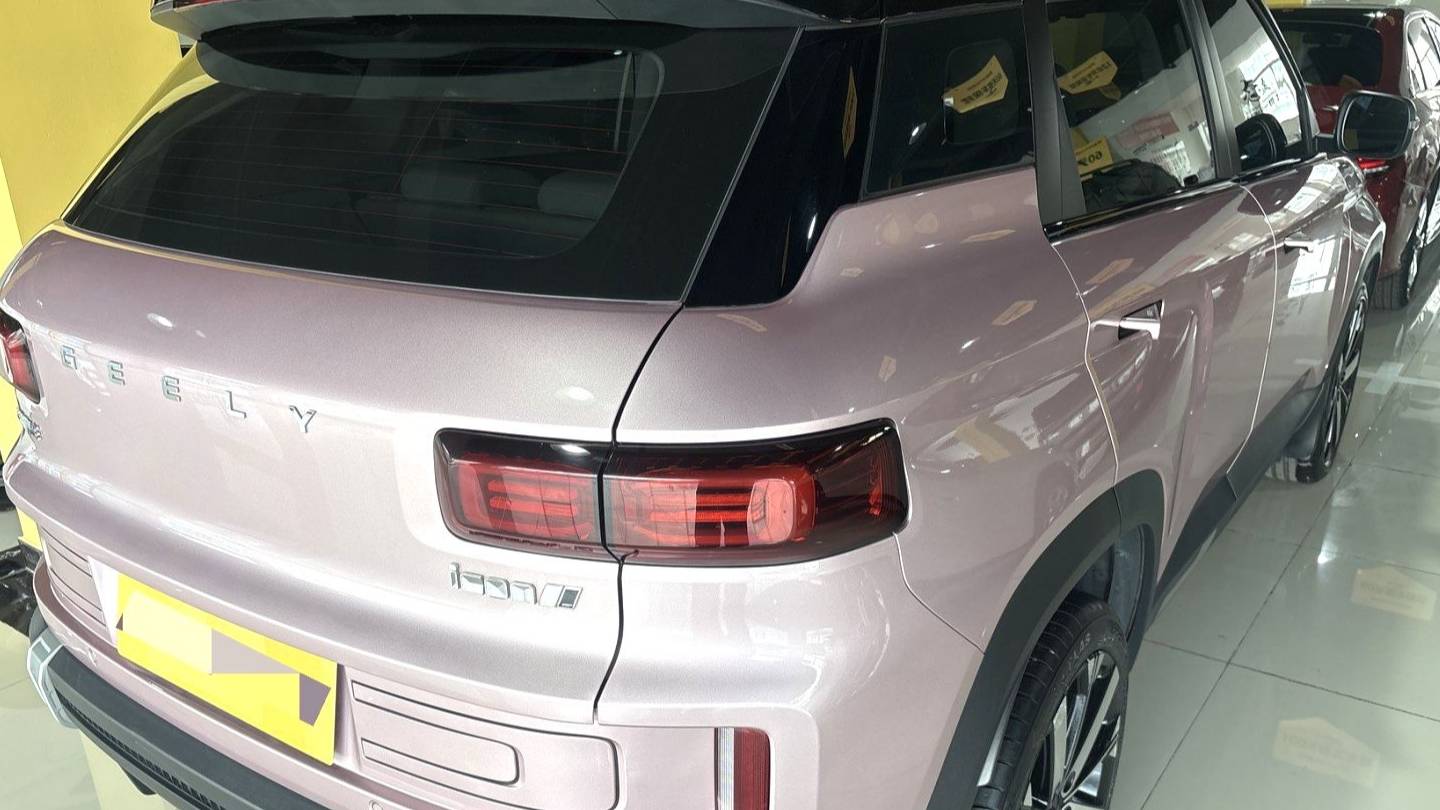 Geely 2023 ICON 1.5TD Chocolate Ultimate Edition