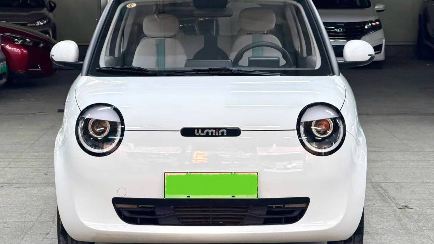 Qiyuan 2024 Lumin 205km sailing version