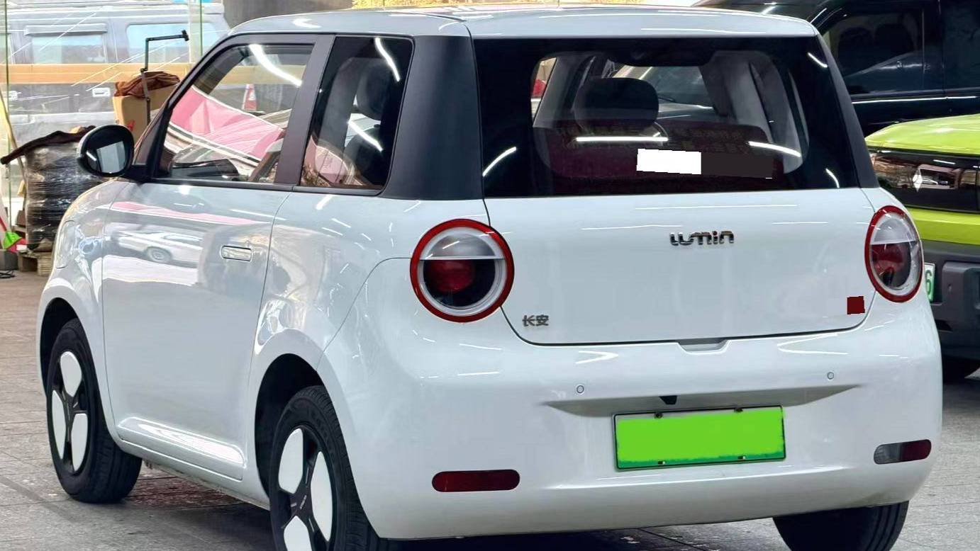 Qiyuan 2024 Lumin 205km sailing version