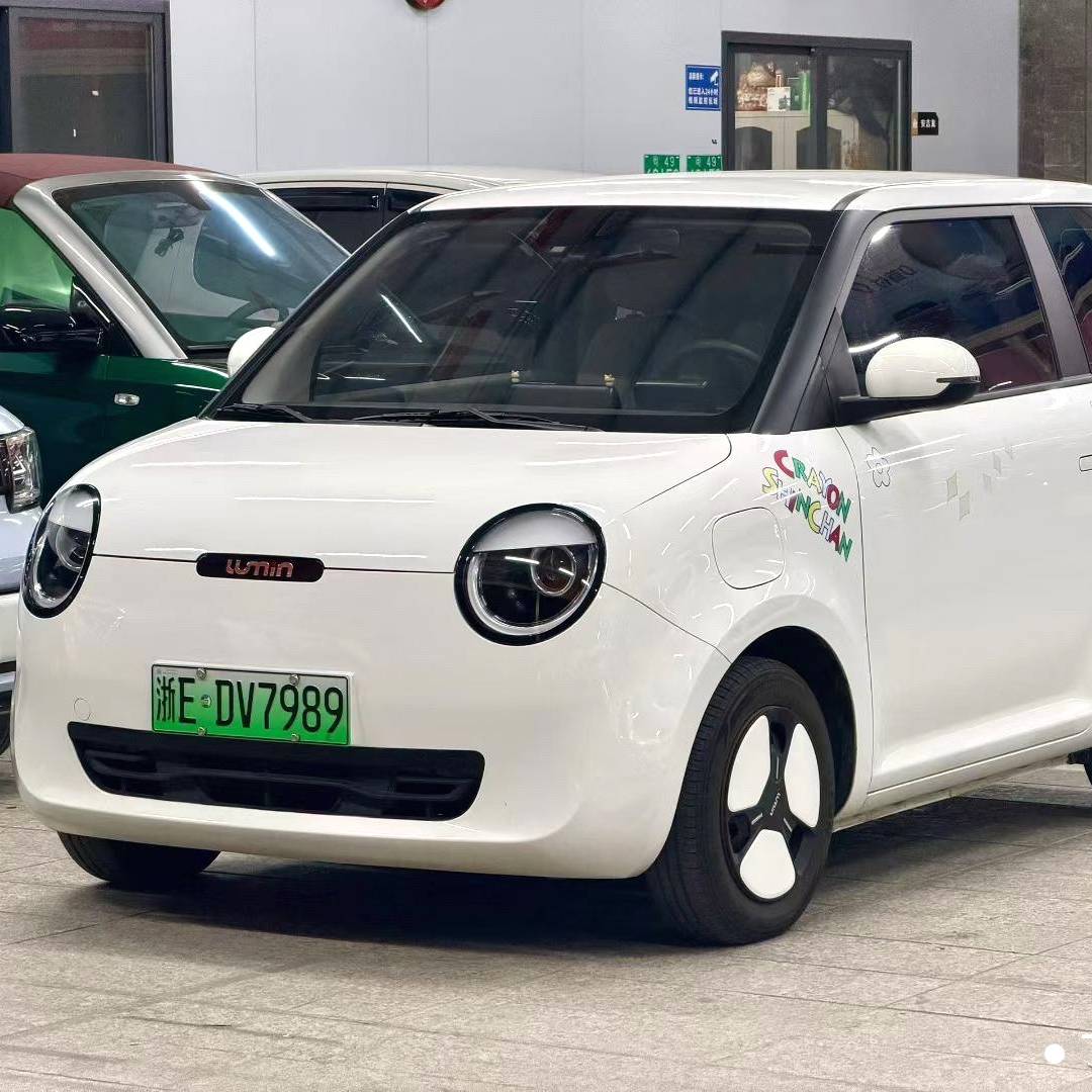 Qiyuan 2023 Lumin 205km Xiangqin style