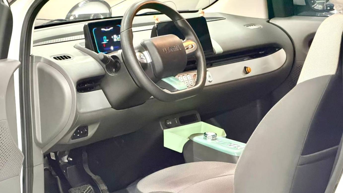 Qiyuan 2023 Lumin 205km Xiangqin style