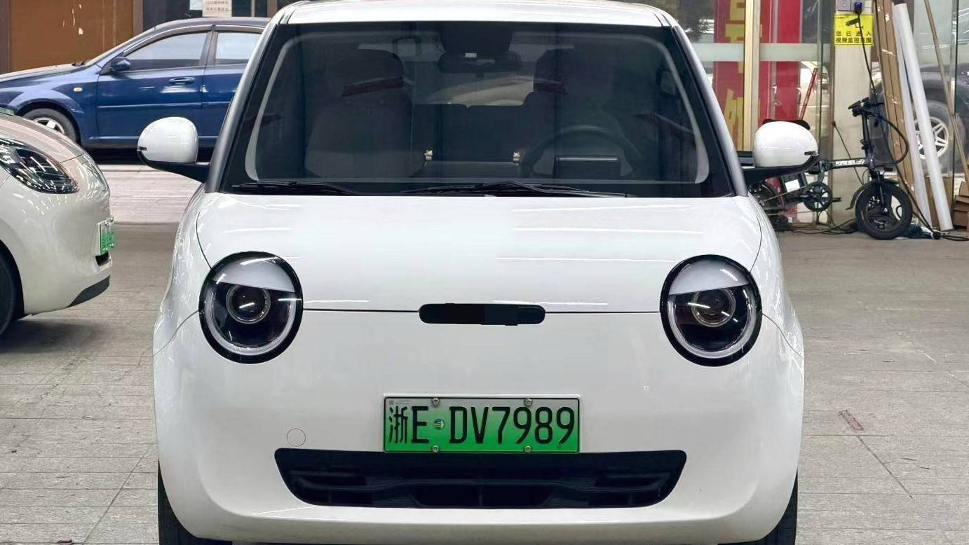 Qiyuan 2023 Lumin 205km Xiangqin style