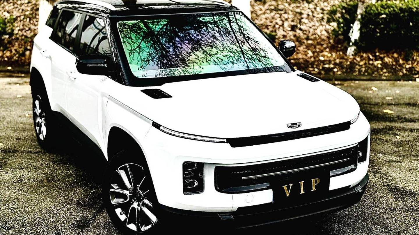 Geely 2024 ICON Linglong 1.5TD Ruyi Edition