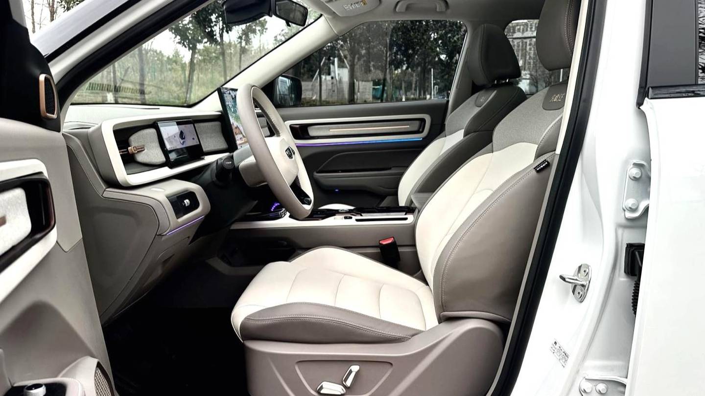 Geely 2024 ICON Linglong 1.5TD Ruyi Edition