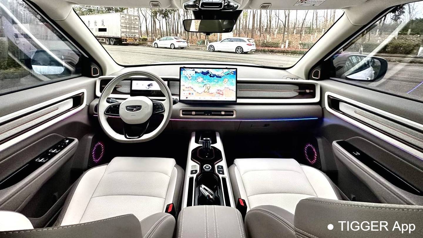 Geely 2024 ICON Linglong 1.5TD Ruyi Edition