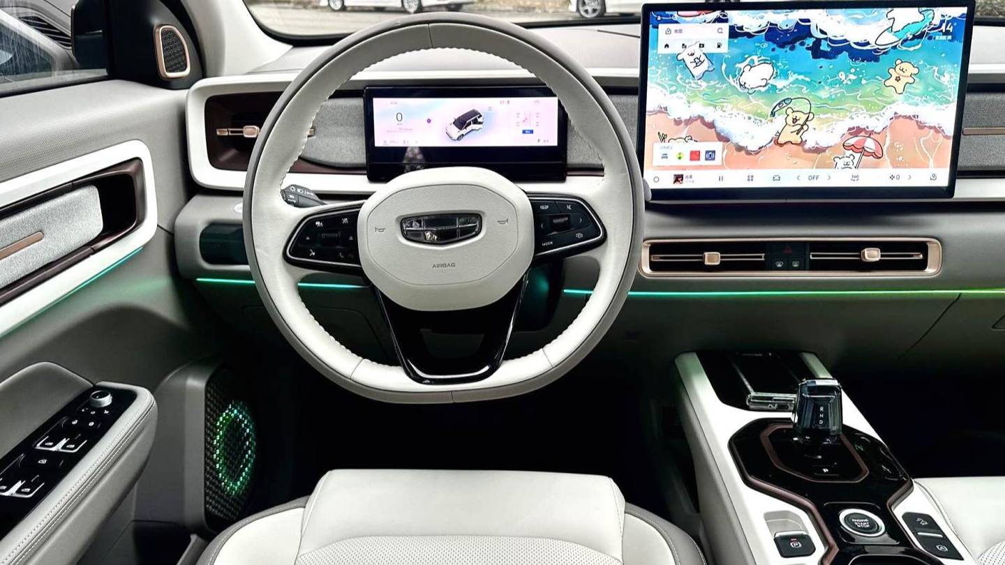 Geely 2024 ICON Linglong 1.5TD Ruyi Edition