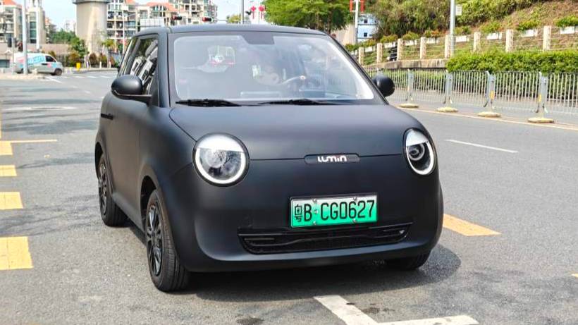 Qiyuan 2022 Lumin 210km Sweet and Sweet Style