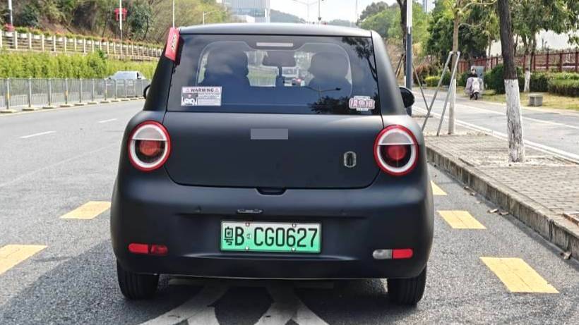 Qiyuan 2022 Lumin 210km Sweet and Sweet Style