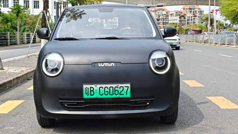 Qiyuan 2022 Lumin 210km Sweet and Sweet Style