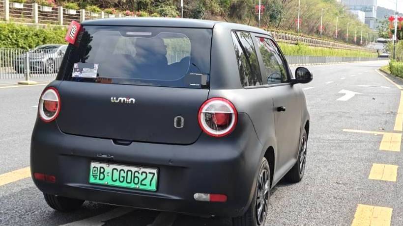 Qiyuan 2022 Lumin 210km Sweet and Sweet Style