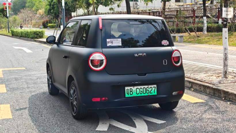 Qiyuan 2022 Lumin 210km Sweet and Sweet Style