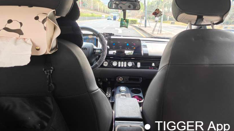 Qiyuan 2022 Lumin 210km Sweet and Sweet Style