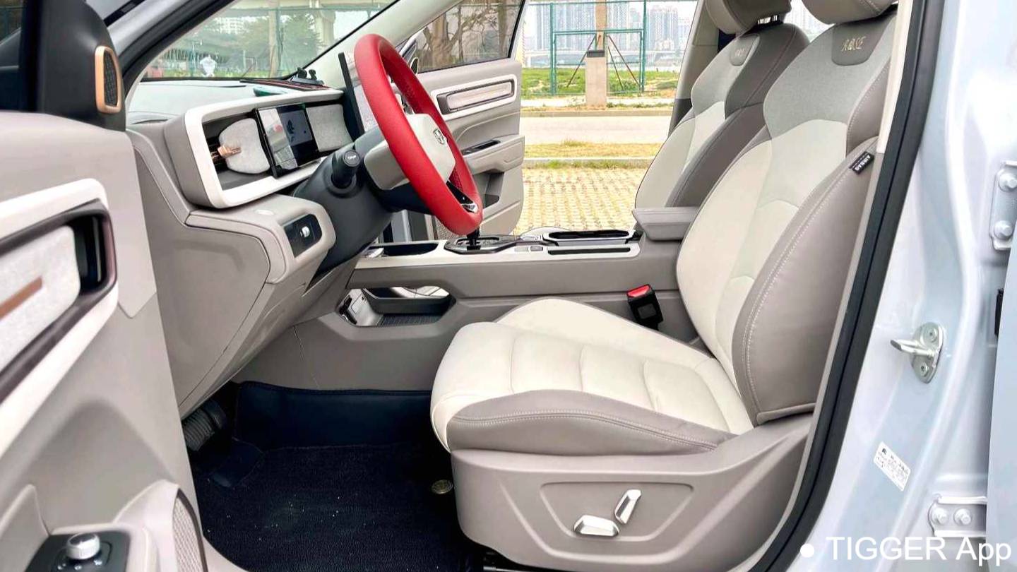 Geely 2024 ICON Linglong 1.5TD Jinxi Edition