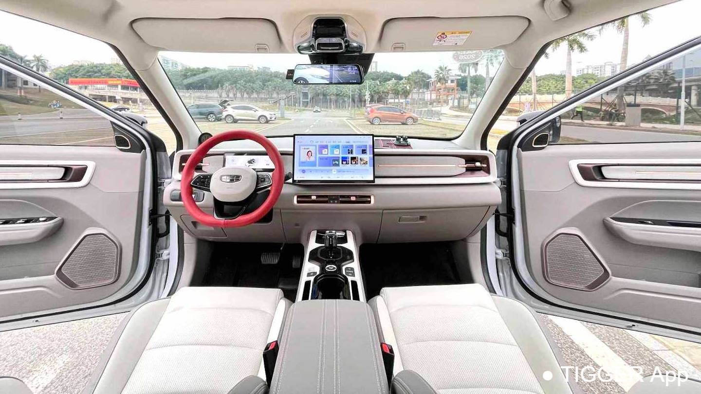 Geely 2024 ICON Linglong 1.5TD Jinxi Edition