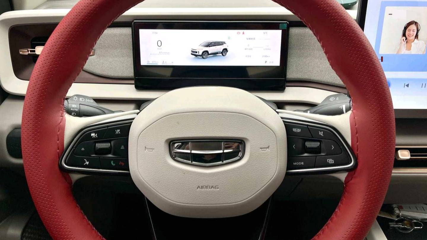 Geely 2024 ICON Linglong 1.5TD Jinxi Edition