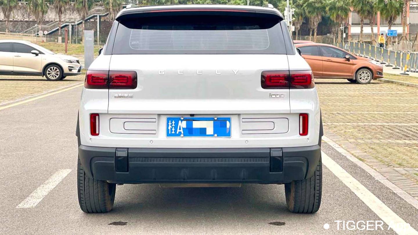 Geely 2024 ICON Linglong 1.5TD Jinxi Edition