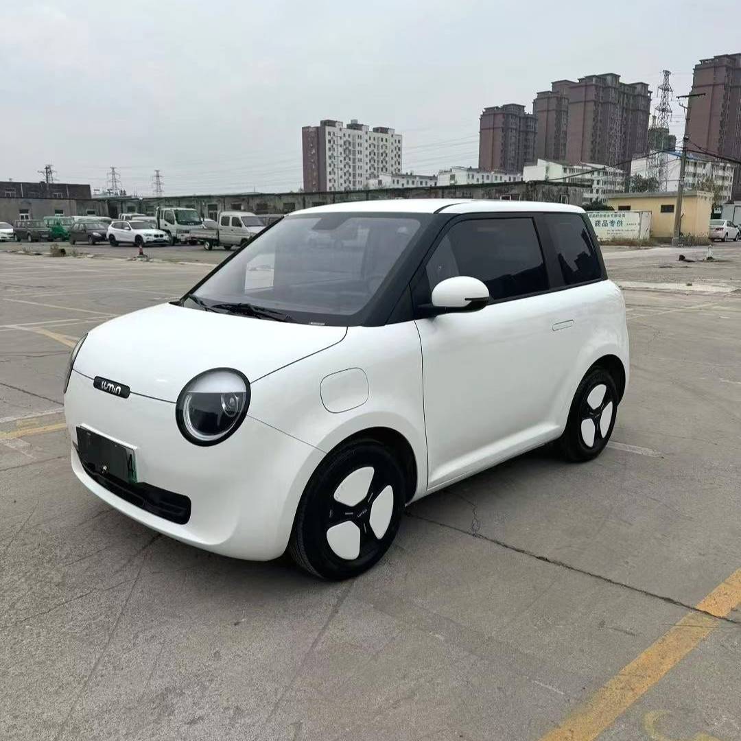 Qiyuan 2024 Lumin 205km Orange Wind Edition