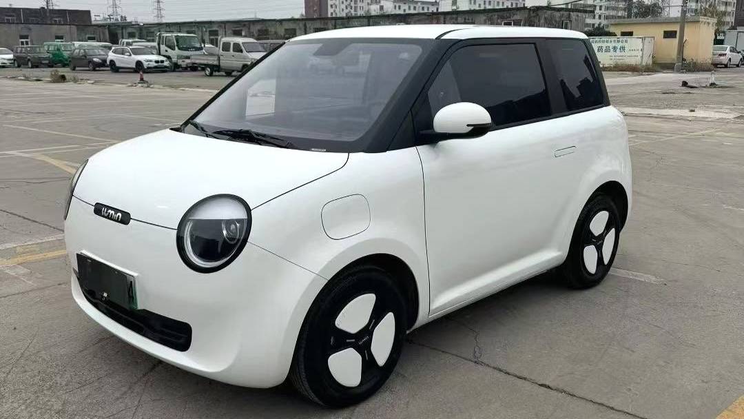 Qiyuan 2024 Lumin 205km Orange Wind Edition