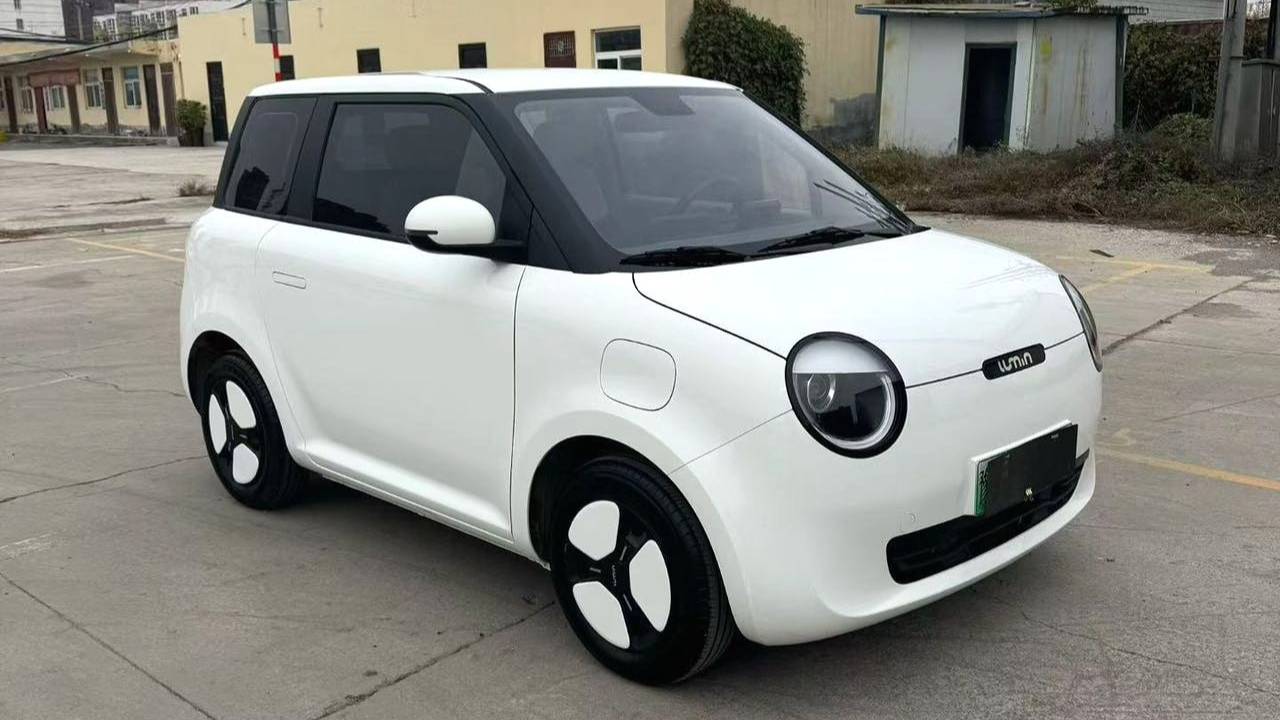 Qiyuan 2024 Lumin 205km Orange Wind Edition