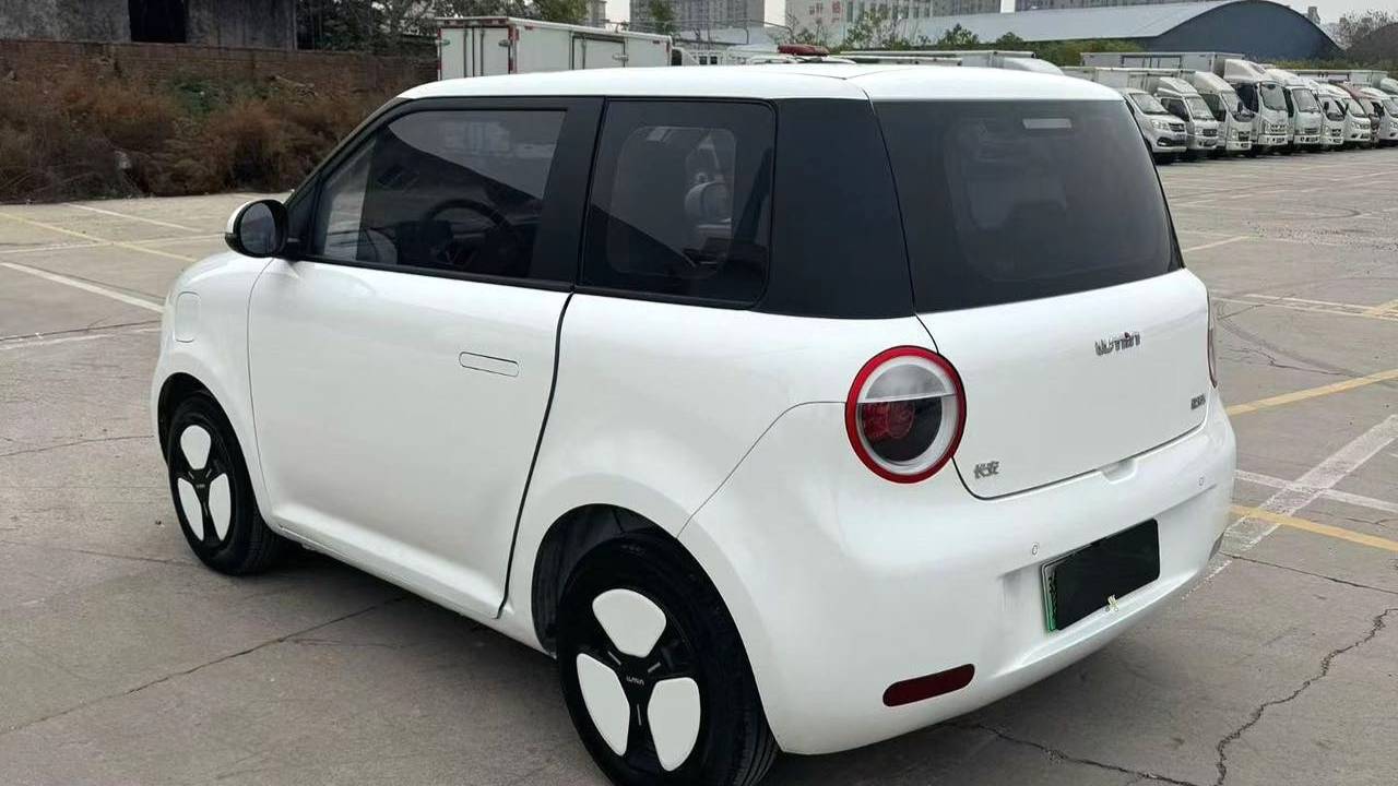 Qiyuan 2024 Lumin 205km Orange Wind Edition