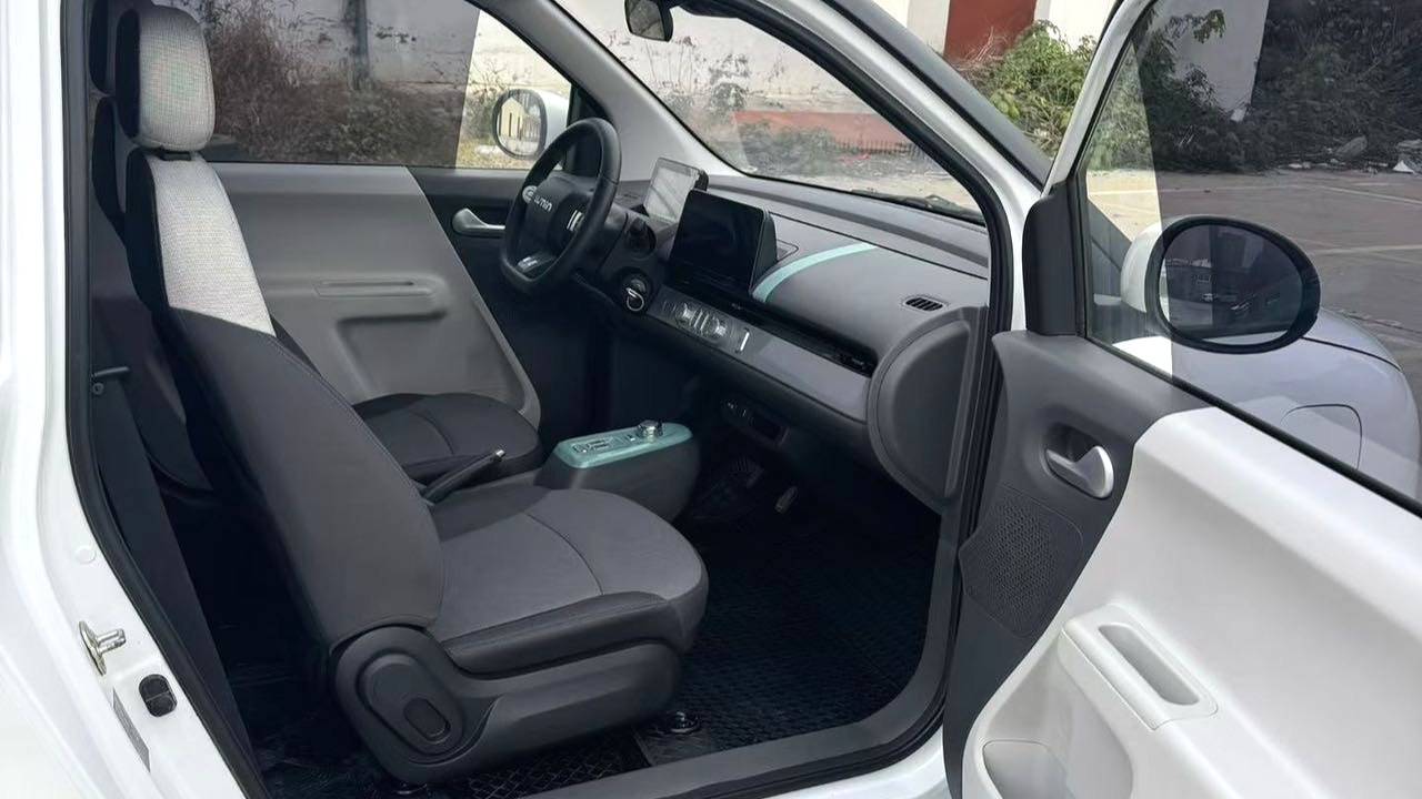 Qiyuan 2024 Lumin 205km Orange Wind Edition