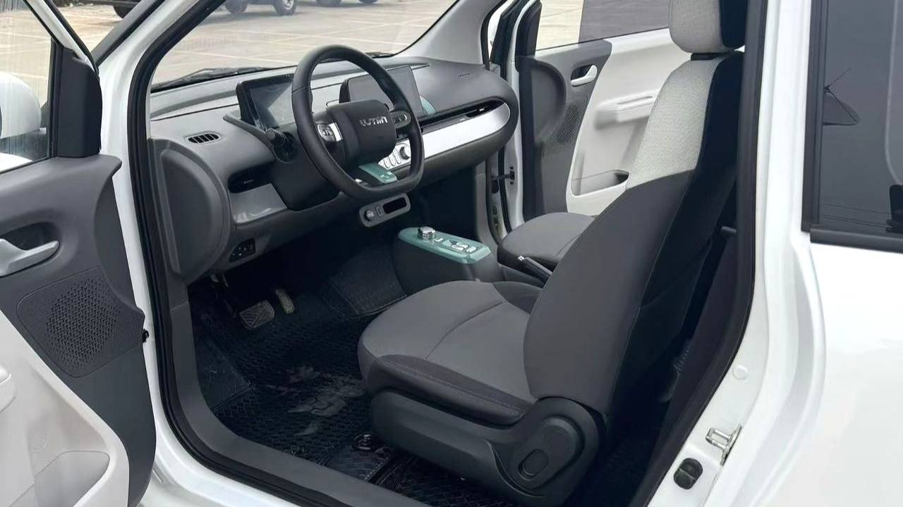 Qiyuan 2024 Lumin 205km Orange Wind Edition