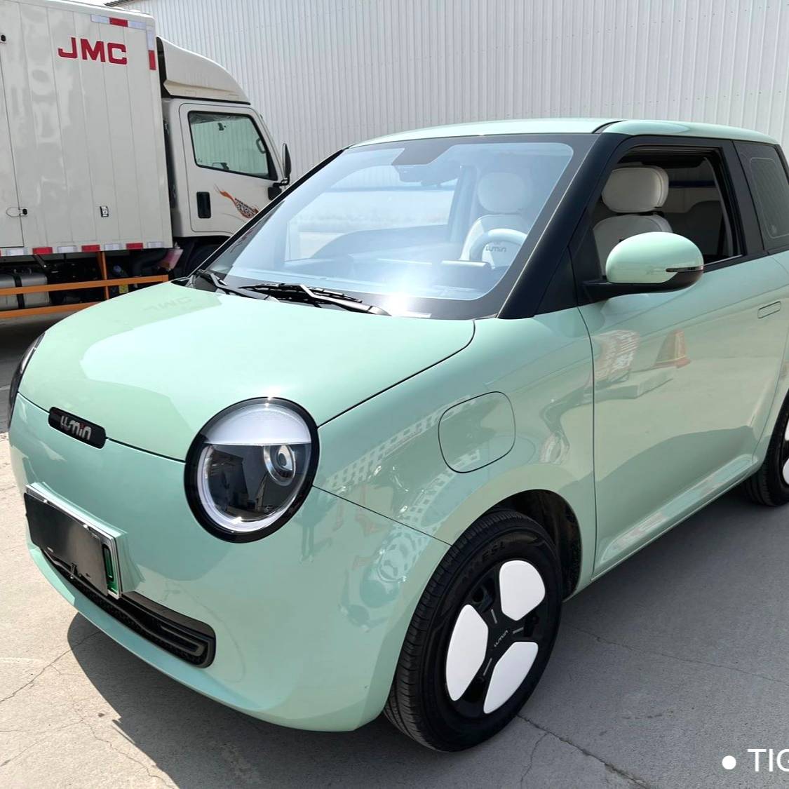 Qiyuan 2023 Lumin 301km Miqin model