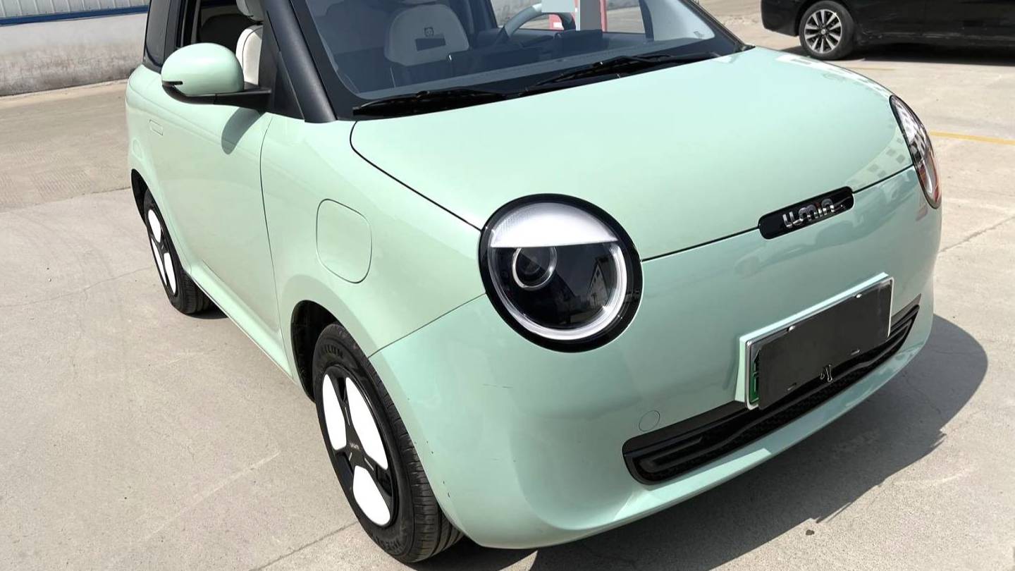 Qiyuan 2023 Lumin 301km Miqin model