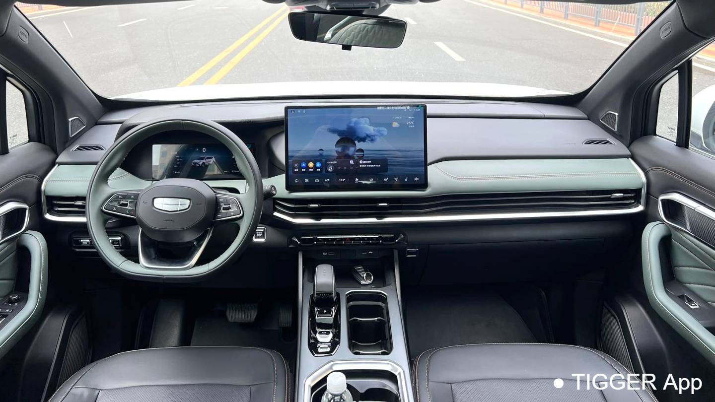 Geely 2024 Okavango 2.0T DCT flagship model