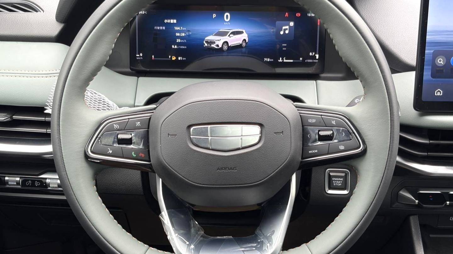 Geely 2024 Okavango 2.0T DCT Luxury Model