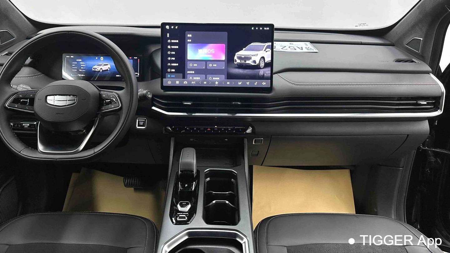 Geely 2025 Okavango 2.0T DCT Premium Edition