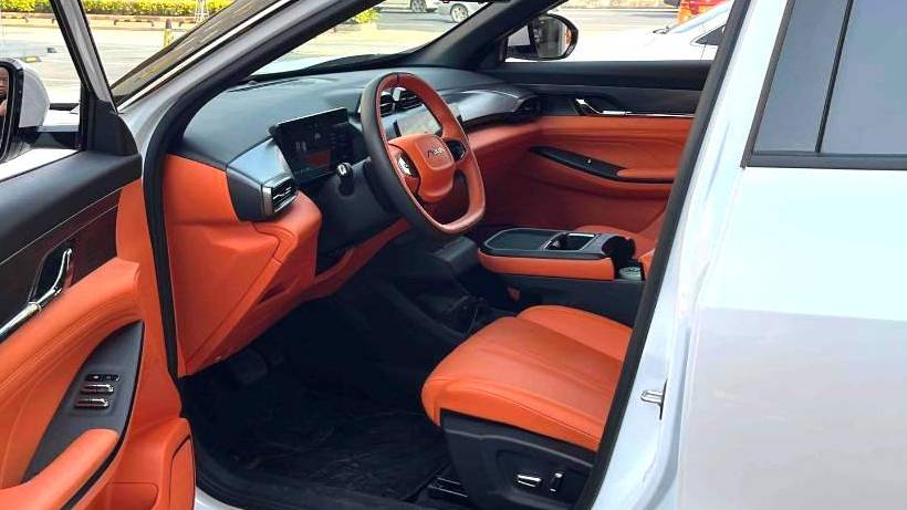 AEOLUS 2024 L7 205 Air