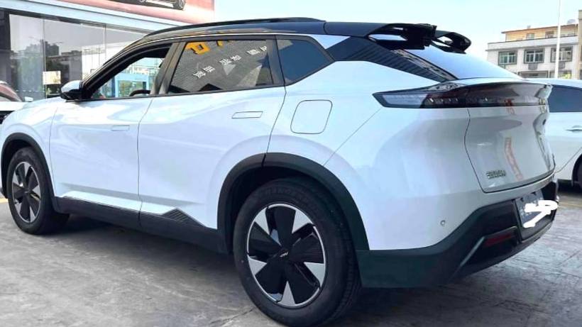 AEOLUS 2024 L7 205 Air