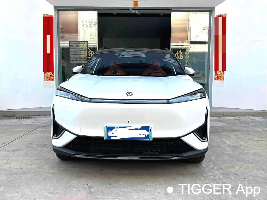 AEOLUS 2024 L7 205 Air