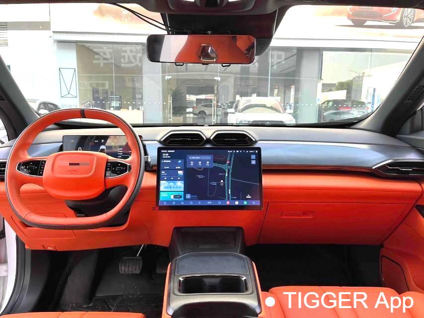 AEOLUS 2024 L7 205 Air