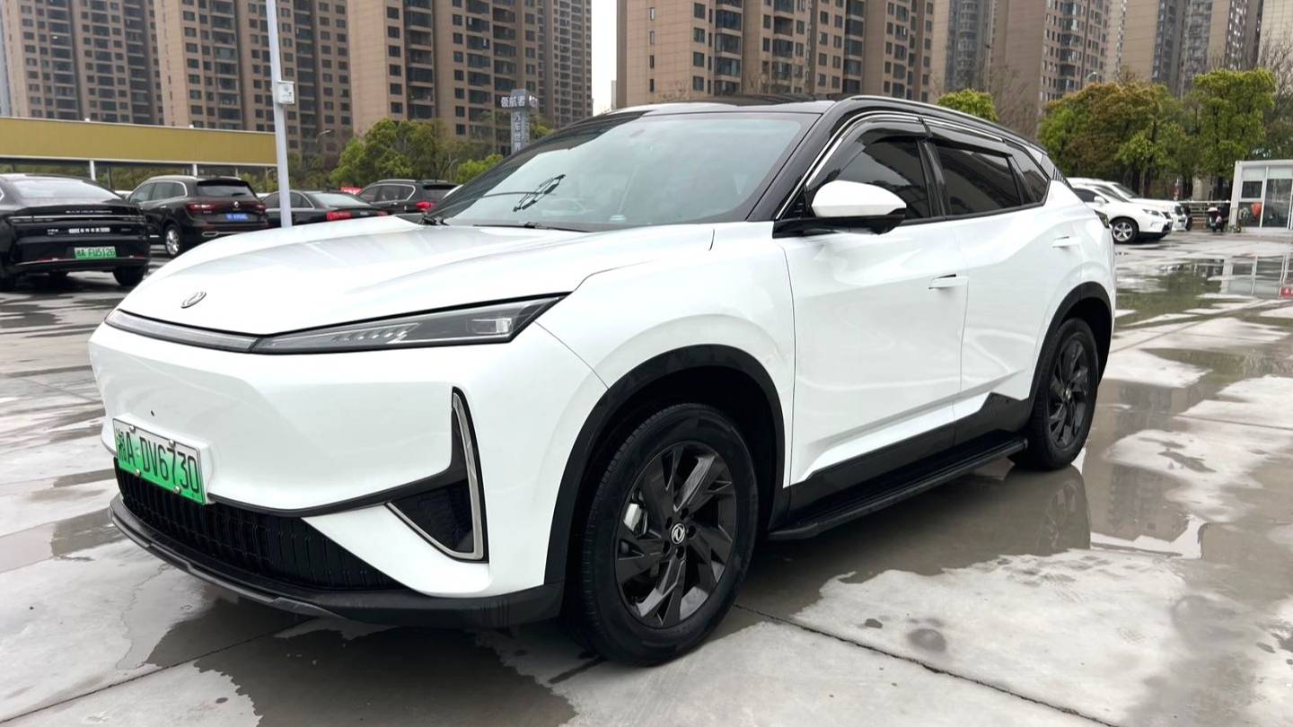 AEOLUS 2025 L7 518 Enjoyment Champion Edition