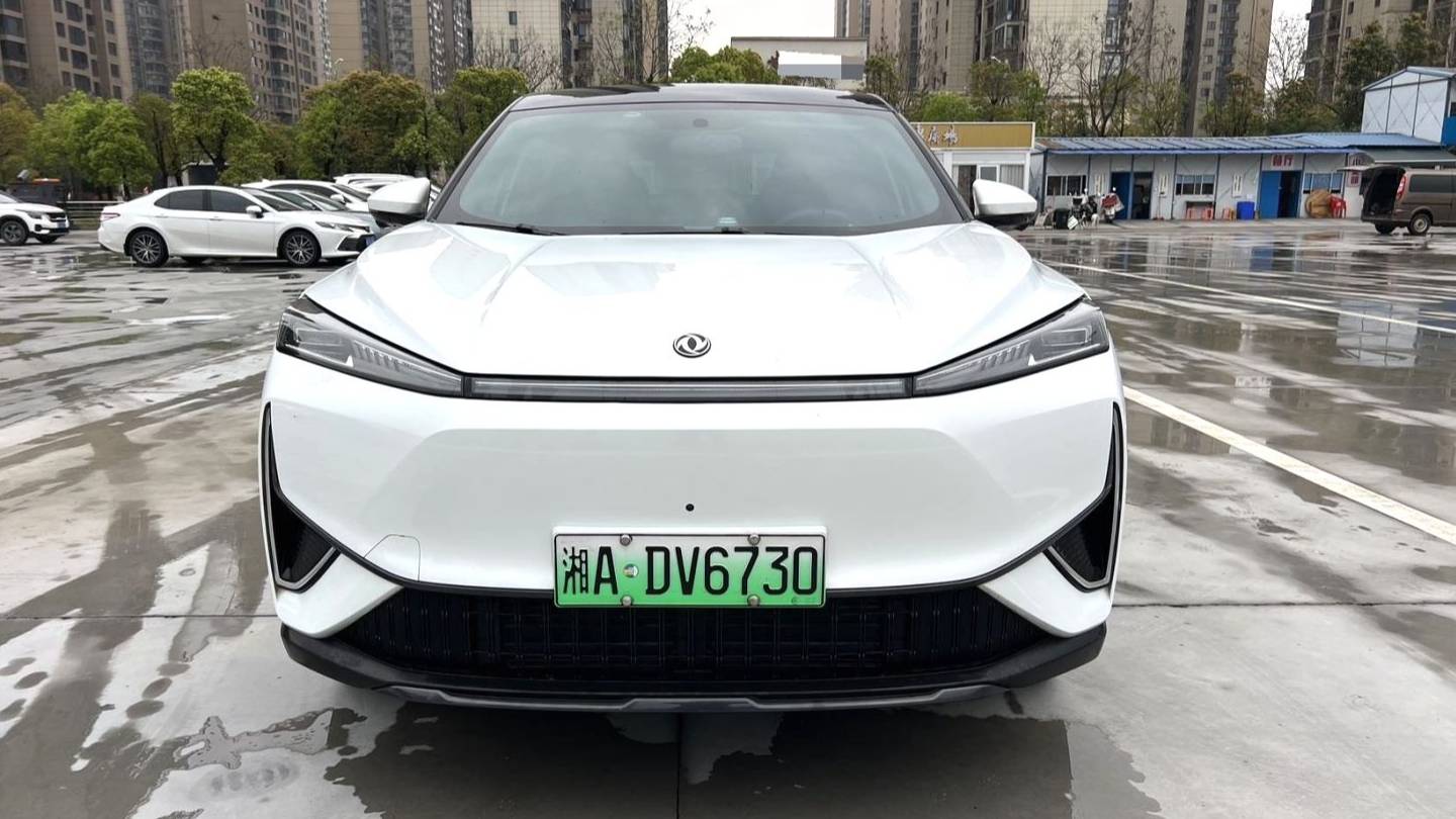 AEOLUS 2025 L7 518 Enjoyment Champion Edition