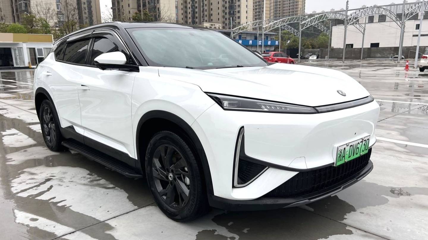 AEOLUS 2025 L7 518 Enjoyment Champion Edition