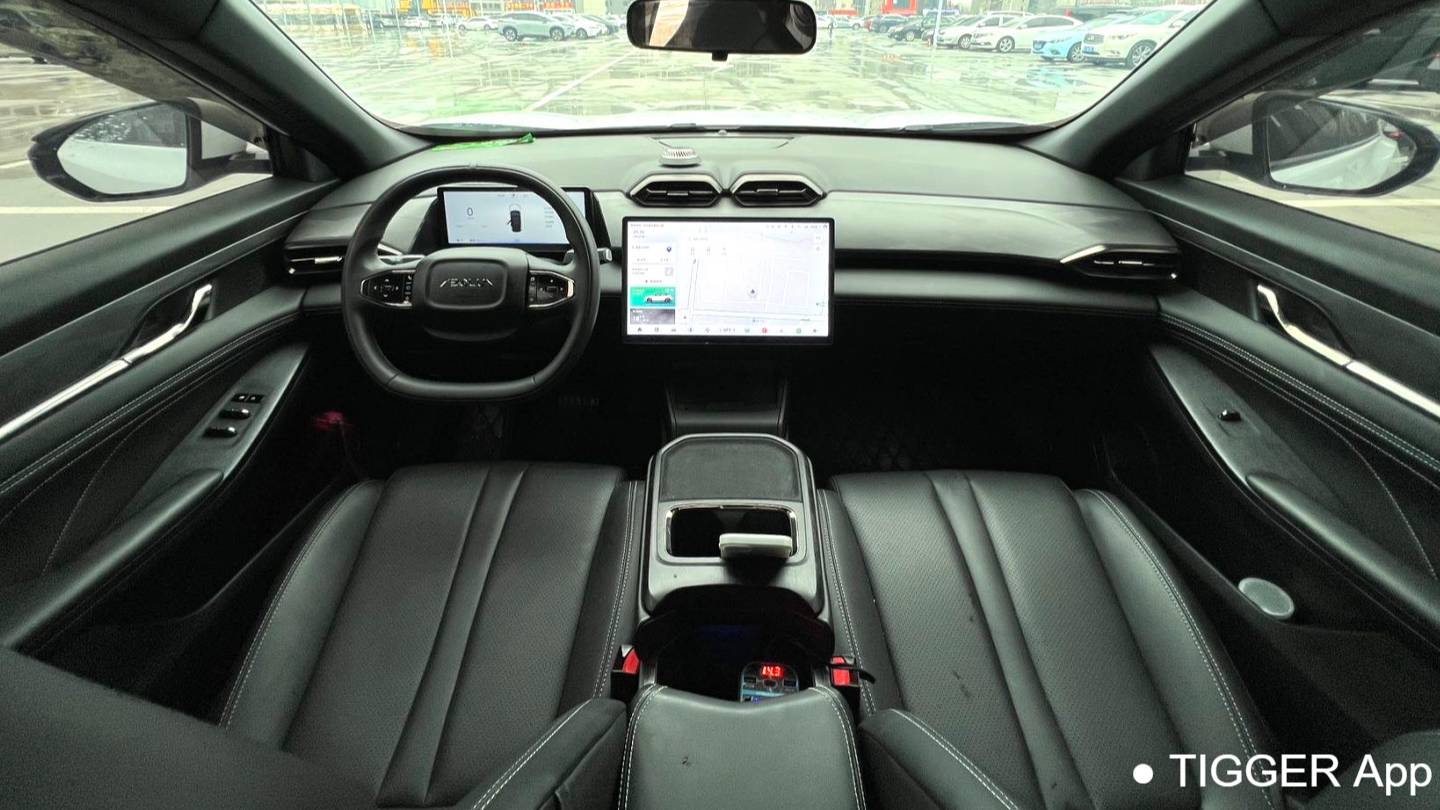 AEOLUS 2025 L7 518 Enjoyment Champion Edition