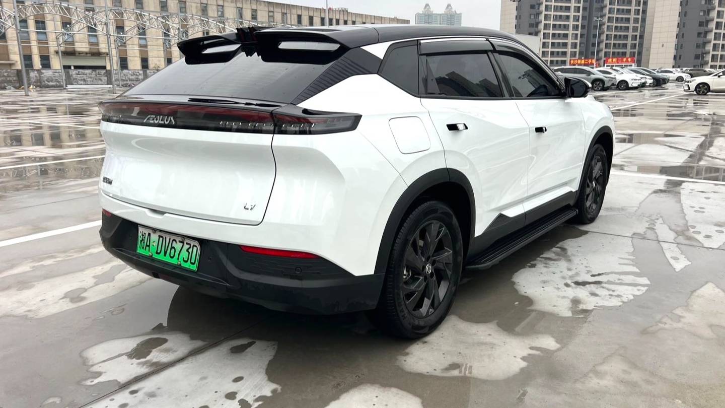 AEOLUS 2025 L7 518 Enjoyment Champion Edition