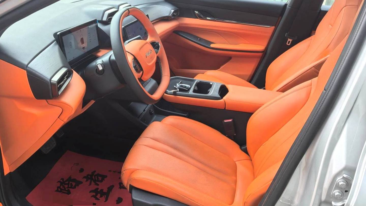 AEOLUS 2025 L7 518 Enjoyment Type