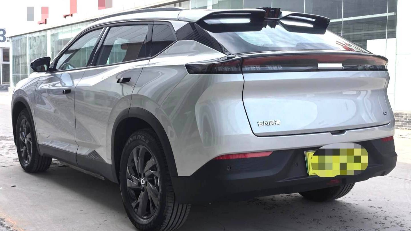 AEOLUS 2025 L7 518 Enjoyment Type