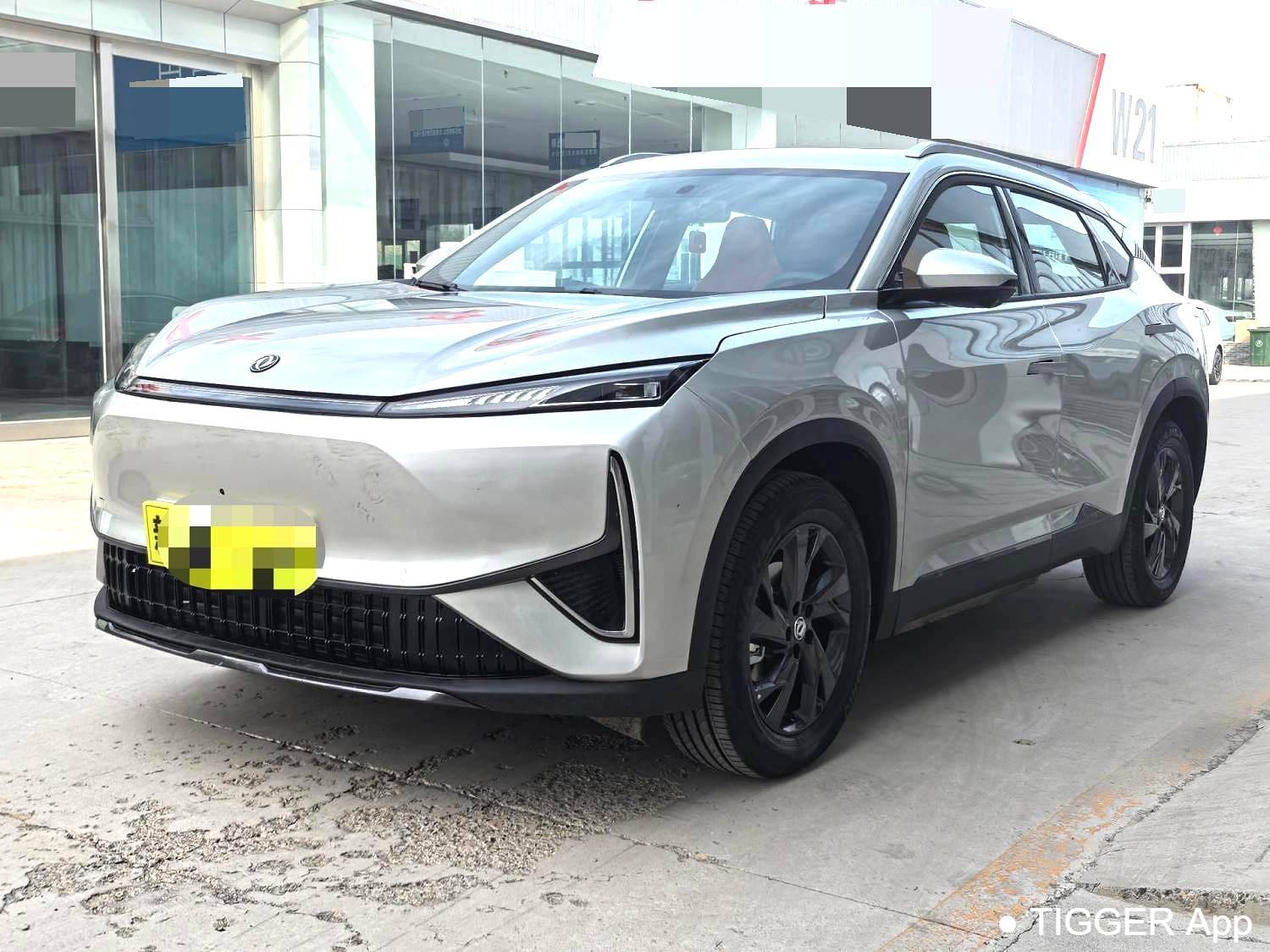 AEOLUS 2025 L7 518 Enjoyment Type