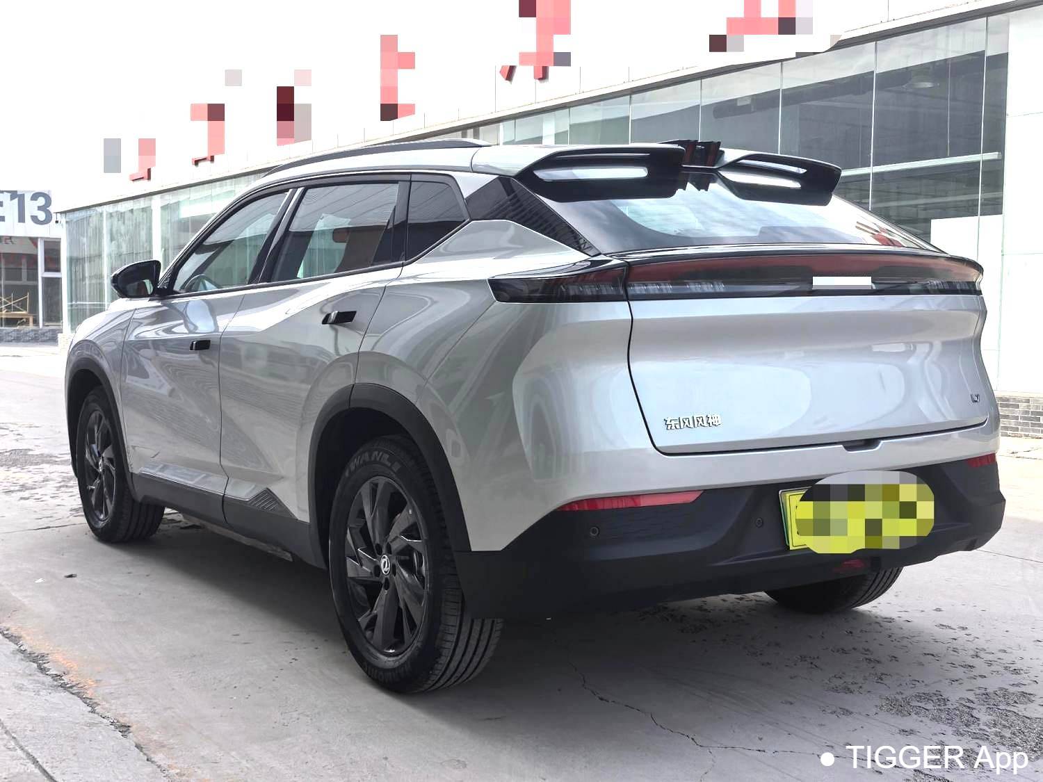 AEOLUS 2025 L7 518 Enjoyment Type