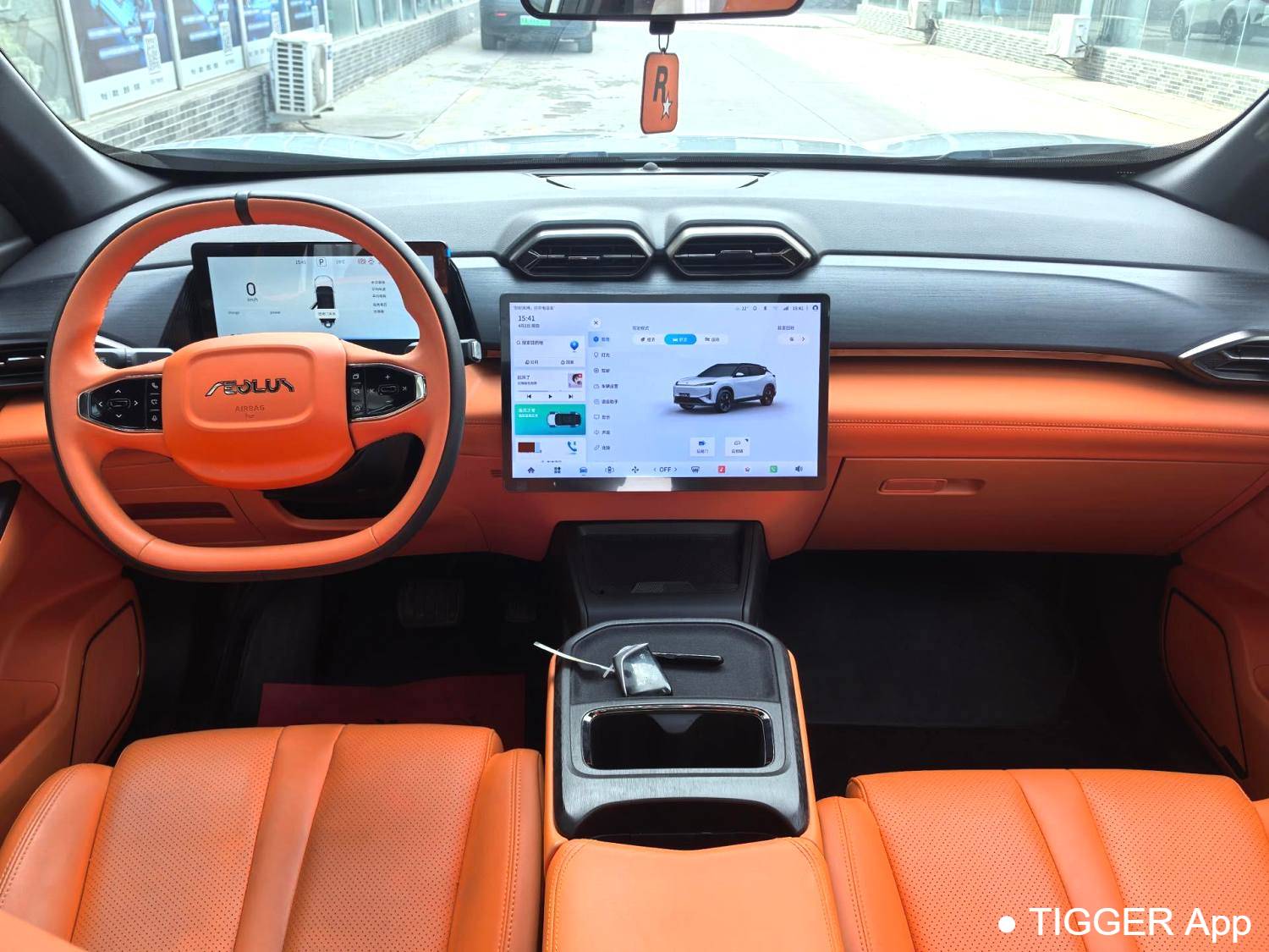 AEOLUS 2025 L7 518 Enjoyment Type